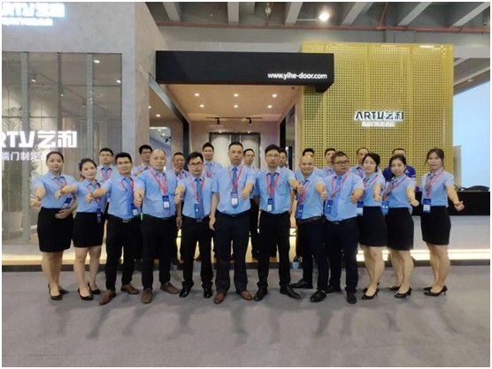 藝和集團(tuán) 展會(huì)快訊第1天:未來已來 “智”能有你 藝和集團(tuán) 展會(huì)快訊第1天:未來已來 “智”能有你