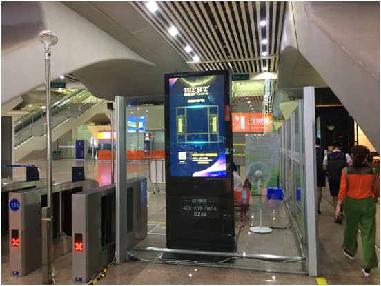 皇庭金門2020年全球新品云發布會隆重開啟