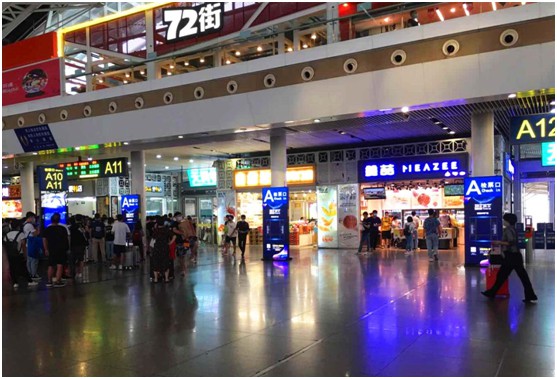 皇庭金門2020年全球新品云發布會隆重開啟