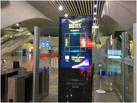 皇庭金門2020年全球新品云發布會隆重開啟