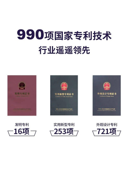 2020中國建博會友邦吊頂打破局限，玩轉(zhuǎn)頂墻 ！