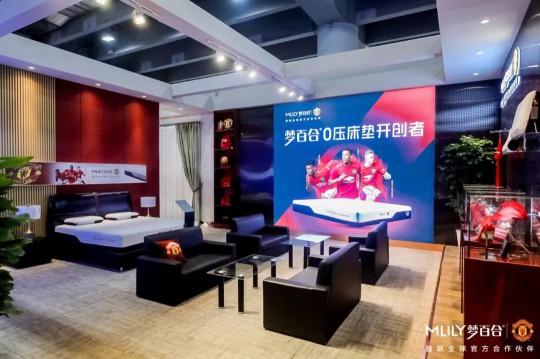 Mlily夢百合2020建博會圓滿落幕,0壓床墊實力圈粉 Mlily夢百合2020建博會圓滿落幕,0壓床墊實力圈粉