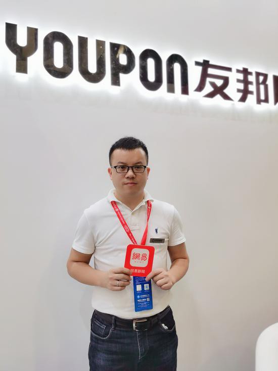 2020中國建博會|現場采訪友邦吊頂市場部長徐方云 2020中國建博會|現場采訪友邦吊頂市場部長徐方云