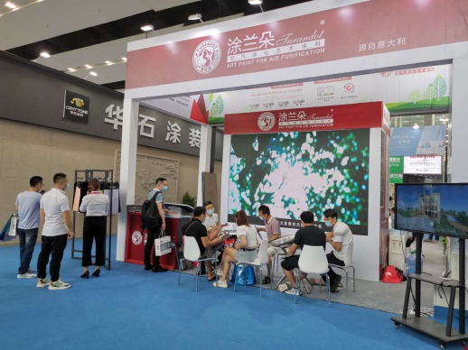 自己去感受吧，涂蘭朵藝術(shù)涂料與您相約廣州建博會(huì)
