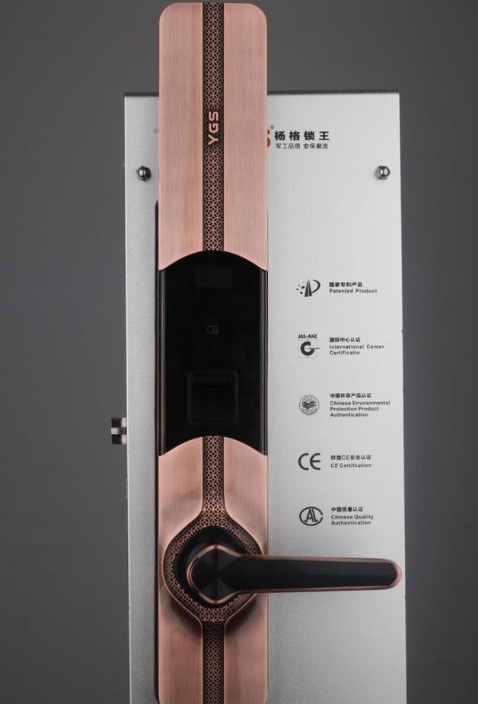 夏季多雨時分，關于智能鎖防水的那些問題