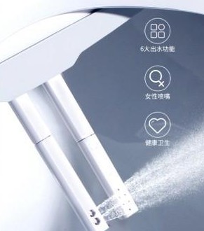 日本INAX伊奈衛(wèi)浴智能黑科技加持，讓生活從不將就