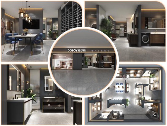 迪爾雅衛浴再添新店,品牌勢能與日俱增! 迪爾雅衛浴再添新店,品牌勢能與日俱增!