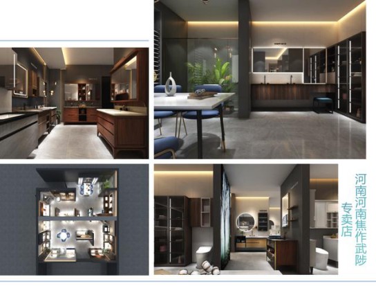 迪爾雅衛浴再添新店,品牌勢能與日俱增! 迪爾雅衛浴再添新店,品牌勢能與日俱增!