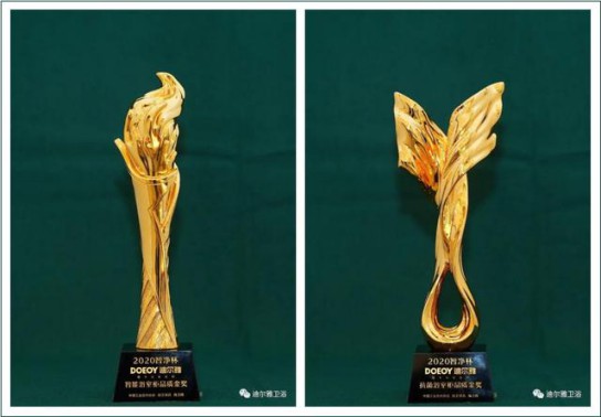 迪爾雅衛浴再添新店,品牌勢能與日俱增! 迪爾雅衛浴再添新店,品牌勢能與日俱增!