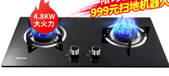 艾美特T1煙灶套裝怎么樣?好不好,千元機啊 艾美特T1煙灶套裝怎么樣?好不好,千元機啊