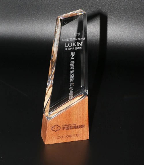 品牌榮譽|樂肯智能鎖斬獲【用戶最喜愛的智能鎖品牌】 品牌榮譽|樂肯智能鎖斬獲【用戶最喜愛的智能鎖品牌】