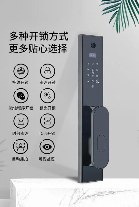 小縣城開(kāi)個(gè)智能門(mén)鎖掙錢(qián)嗎?這就看你如何選擇產(chǎn)品 小縣城開(kāi)個(gè)智能門(mén)鎖掙錢(qián)嗎?這就看你如何選擇產(chǎn)品