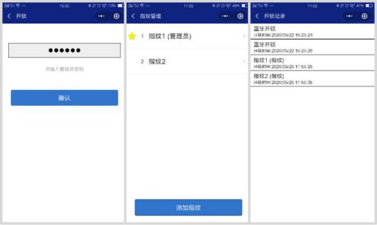 安全便捷與品質(zhì)并存,頂固安全門鎖室內(nèi)門鎖ND100測(cè)評(píng) 安全便捷與品質(zhì)并存,頂固安全門鎖室內(nèi)門鎖ND100測(cè)評(píng)
