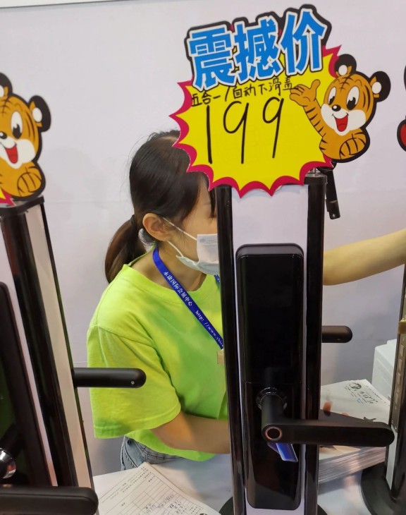 除了廉價的智能鎖，今年門博會還有哪些值得關(guān)注的亮點