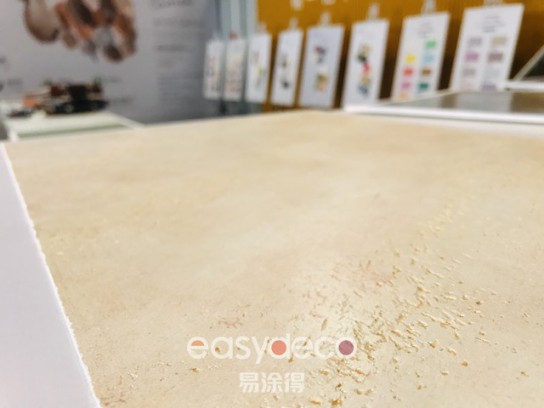 易涂得商學院2020年度第五期藝術涂料工藝公開課圓滿落幕 易涂得商學院2020年度第五期藝術涂料工藝公開課圓滿落幕