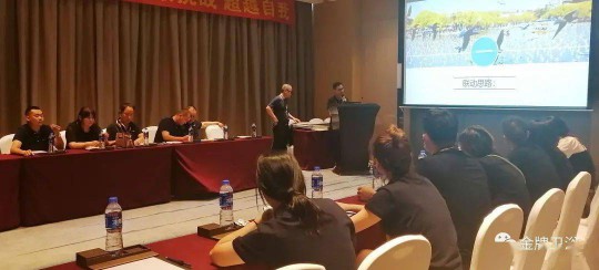 近日,金牌衛(wèi)浴高端全衛(wèi)定制戰(zhàn)略盛大發(fā)布 近日,金牌衛(wèi)浴高端全衛(wèi)定制戰(zhàn)略盛大發(fā)布