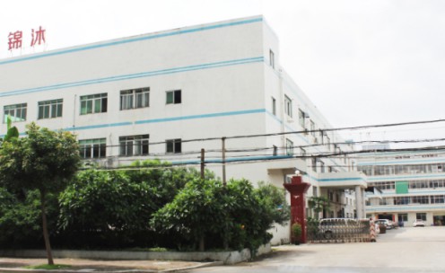 2020中國（上海）熱泵展，錦沐精工與您不見不散！