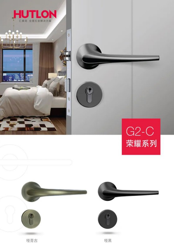匯泰龍榮耀、天俊、新中式系列鎖具,用極簡(jiǎn)藝術(shù)演繹高雅格調(diào) 匯泰龍榮耀、天俊、新中式系列鎖具,用極簡(jiǎn)藝術(shù)演繹高雅格調(diào)
