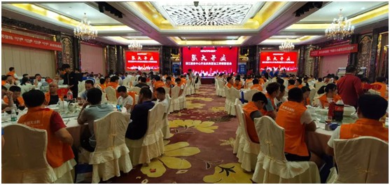 湛江服務中心開業 南天涂料布局粵西市場! 湛江服務中心開業 南天涂料布局粵西市場!