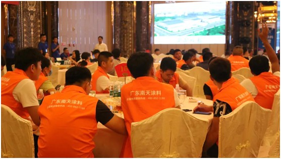 湛江服務中心開業 南天涂料布局粵西市場! 湛江服務中心開業 南天涂料布局粵西市場!