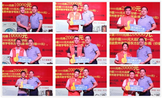 湛江服務中心開業 南天涂料布局粵西市場! 湛江服務中心開業 南天涂料布局粵西市場!