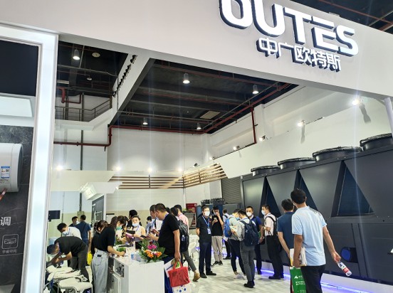 中廣歐特斯在中國熱泵展上大放異彩！