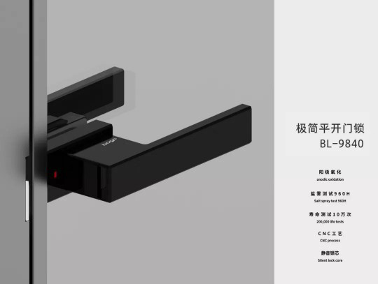 匠心把握行業(yè)時代新脈搏——寶高五金 匠心把握行業(yè)時代新脈搏——寶高五金