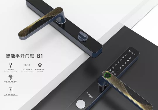 匠心把握行業(yè)時代新脈搏——寶高五金 匠心把握行業(yè)時代新脈搏——寶高五金