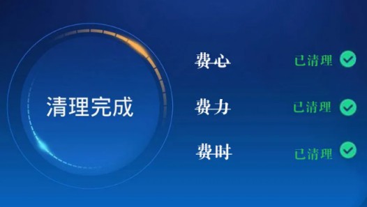 如果業(yè)主選用卡諾門窗產(chǎn)品，是一種什么樣的體驗感覺？