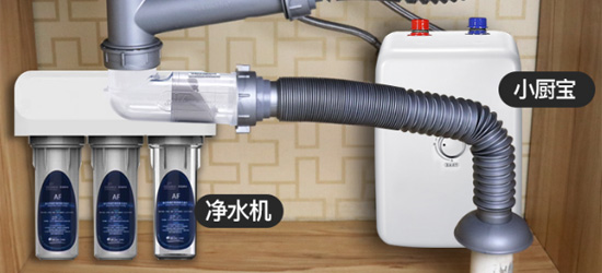 水槽下水管到底在什么位置?細(xì)節(jié)中的細(xì)節(jié) 水槽下水管到底在什么位置?細(xì)節(jié)中的細(xì)節(jié)