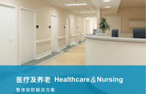 品牌發展|走進門控五金專家——GMT上海東鐵五金有限公司 品牌發展|走進門控五金專家——GMT上海東鐵五金有限公司