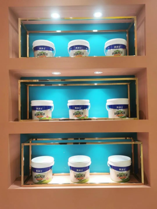 行業新標丨美涂士抗病毒漆樹立健康家裝新標桿 行業新標丨美涂士抗病毒漆樹立健康家裝新標桿