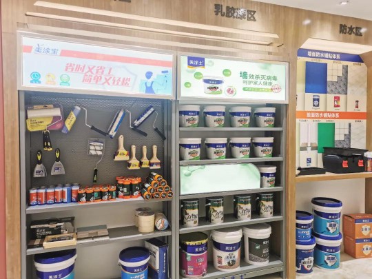 行業新標丨美涂士抗病毒漆樹立健康家裝新標桿 行業新標丨美涂士抗病毒漆樹立健康家裝新標桿