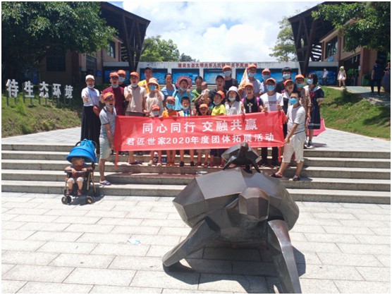 “同心同行,交融共贏” 君匠世家藝術(shù)涂料團(tuán)建精彩回顧