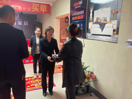 品尖家具&邵水橋夢(mèng)潔家居16周年司慶取得圓滿成功!