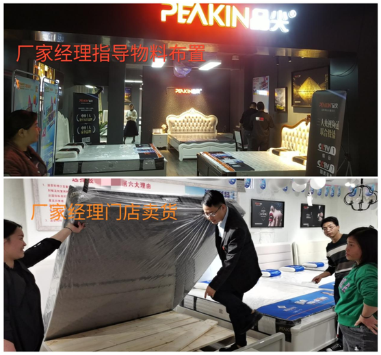 香港品尖國際全國聯(lián)動(廣西站)火熱開展,業(yè)績輝煌!