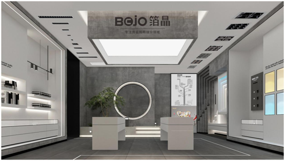 BOJO箔晶創(chuàng)美好光環(huán)境:簡約風與無主燈設(shè)計正相宜