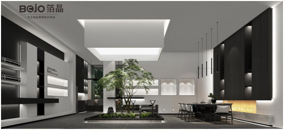 BOJO箔晶創(chuàng)美好光環(huán)境:簡約風與無主燈設(shè)計正相宜