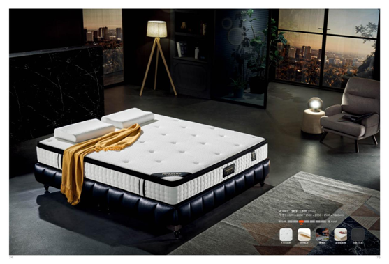 PEAKIN品尖 陪我們度過(guò)漫長(zhǎng)的人生歲月