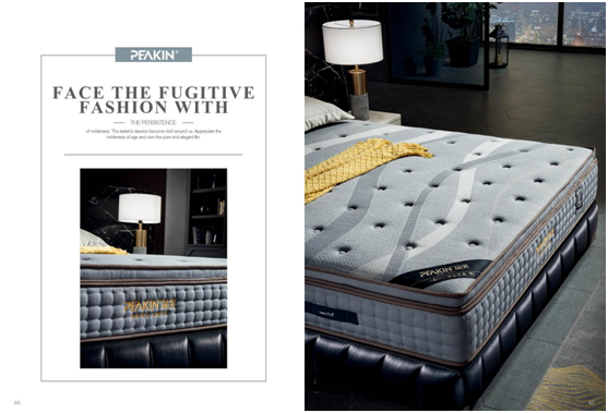 PEAKIN品尖 陪我們度過(guò)漫長(zhǎng)的人生歲月