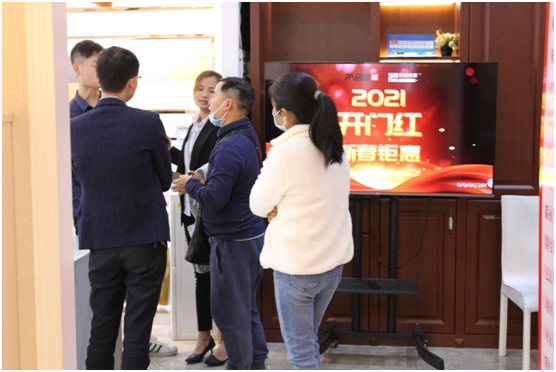 品愛全屋定制花都店 “開門紅”新春鉅惠活動圓滿收官