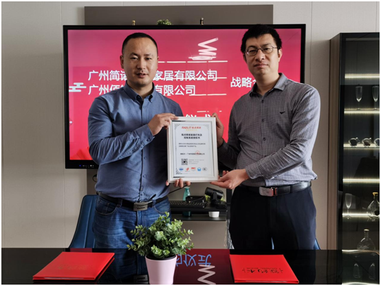 強(qiáng)強(qiáng)聯(lián)合 簡(jiǎn)鉆家居與佰銳燈飾簽訂戰(zhàn)略合作!