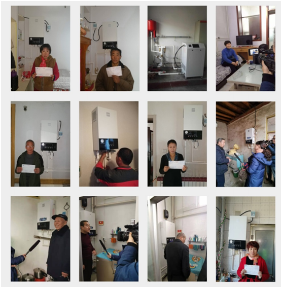 第二個十年之初,基諾德光芒四射地走來