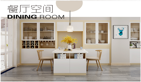 簡·愛保羅幫您打造有品質的家居生活