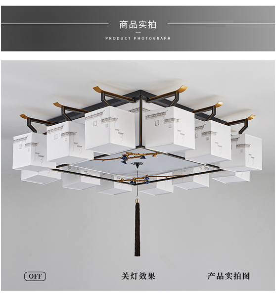 華盈4款創(chuàng)意燈具設(shè)計(jì),讓家居照明更有格調(diào)