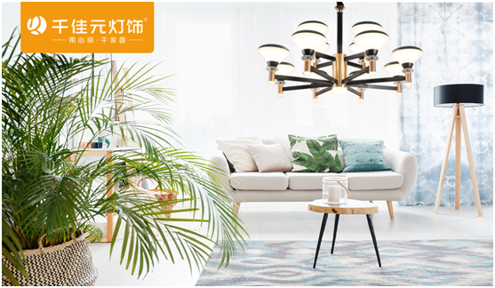 千佳元燈飾 ：是燈，更是飾