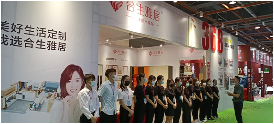 合生雅居:斥巨資聚八方資源,開啟品牌營銷新時代