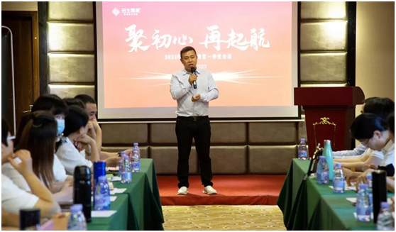 合生雅居:斥巨資聚八方資源,開啟品牌營銷新時代