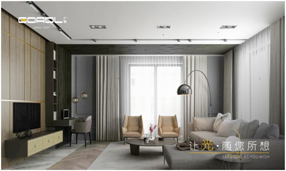 廣銳照明深入研究國內(nèi)用戶需求,研發(fā)防眩光LED筒燈