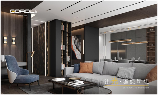 廣銳照明深入研究國內(nèi)用戶需求,研發(fā)防眩光LED筒燈